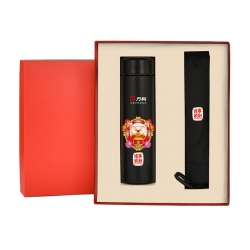 Boutique business thermos cup & umbrella gift set