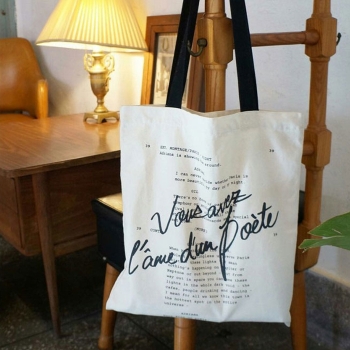 Recycle Advertising Canvas Bag