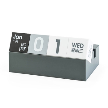 Create art square desk calendar