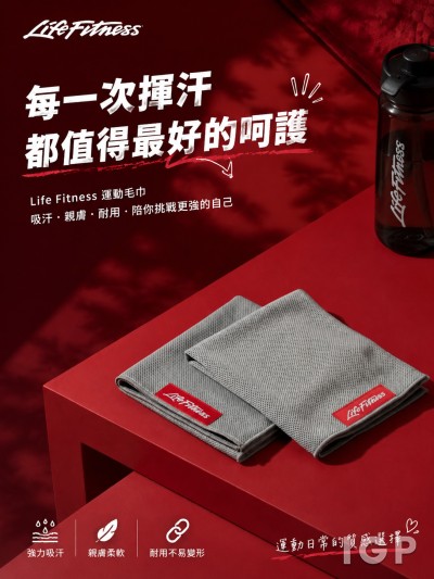 Life Fitness