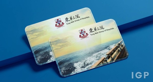 Tung Wah Group of Hospitals