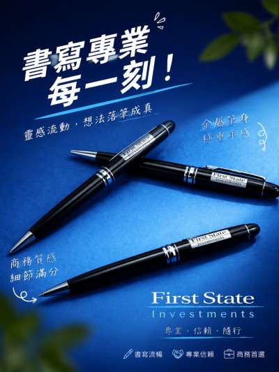 First State Investments