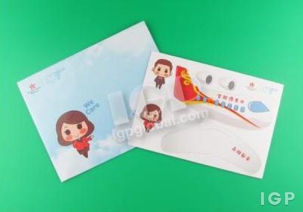香港航空