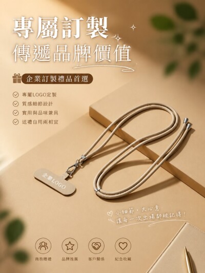 壹媒讯有限公司