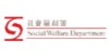Social Welfare Department