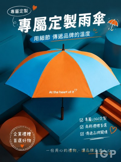 香港上海保險股份有限公司