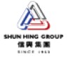 信興貿易公司