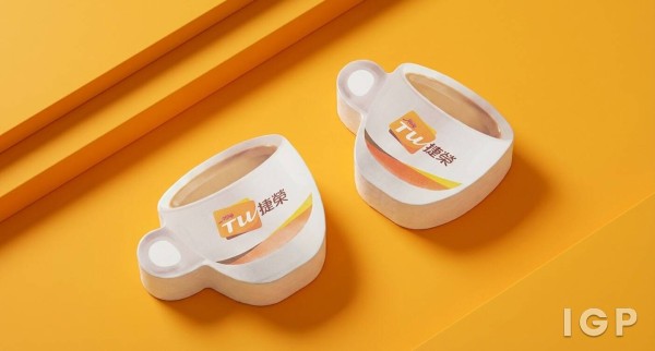 Twg