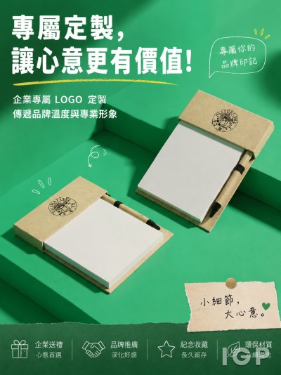 FIO ADVERTISING.LTD