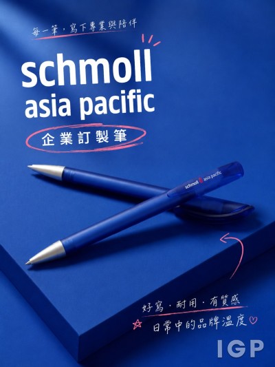 Schmoll Asia Pacific