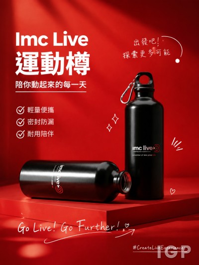 Imc Live