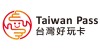 Taiwan PASS