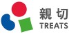 親切