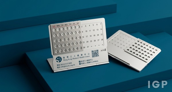 香港工人健康中心