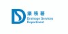Drainage Services Department