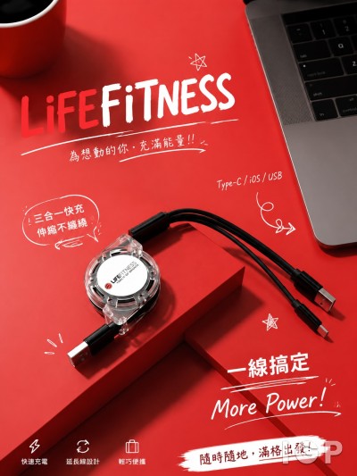 Life Fitness