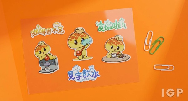 阿里巴巴