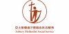 Asbury Methodist Social Service