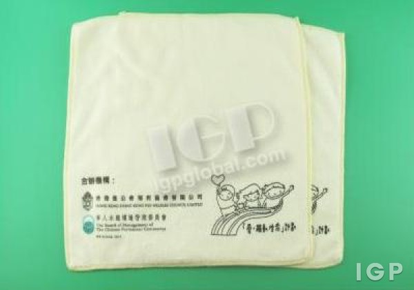 Hong Kong Sheng Kung Hui Welfare Council Limited