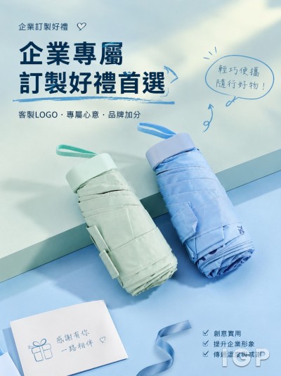 香港中文大學