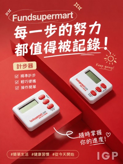 Fundsupermart