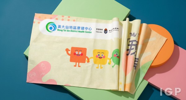 聖公會福利協會
