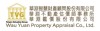 Wau Yuan Property Appraisal Co.,Ltd