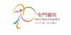 Tuen Mun Hospital