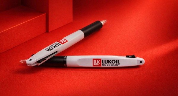 LUKOIL OIL COMPANY