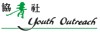 Social Enterprise of Youth Outreach
