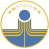 觀塘官立中學