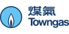 Towngas