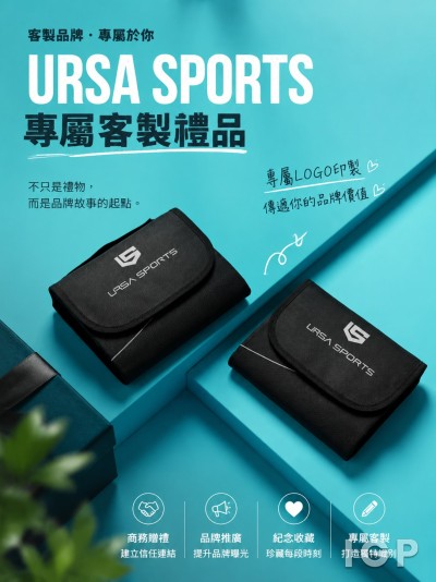 有熊運動股份有限公司