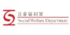 Social Welfare Department