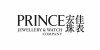 Prince Jewellery & Watch Company
