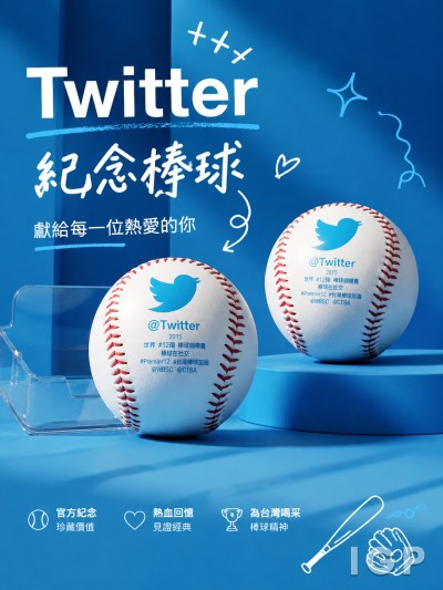 Twitter