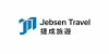 捷成旅遊