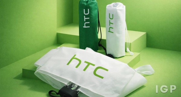 HTC