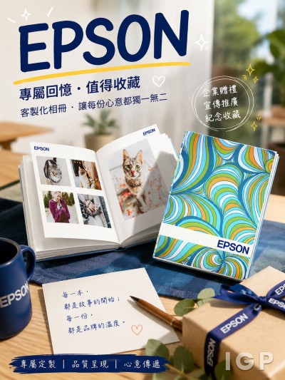 Epson