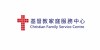 Christian Family Service Centre