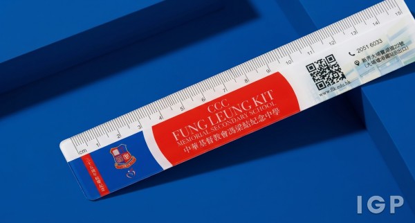 中華基督教會馮梁結紀念中學