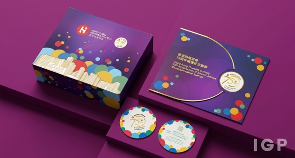 香港房屋協會