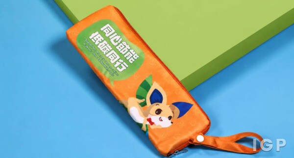 香港城市大學 低碳能源教育中心