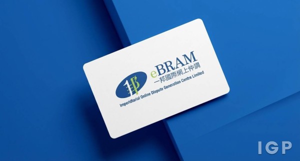 eBRAM