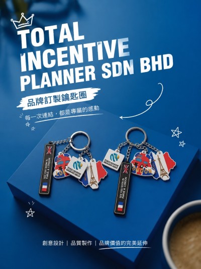 TOTAL INCENTIVE PLANNER SDN BHD