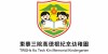 Twghs Ko Teck Kin Memorial Kindergarten