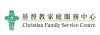 基督教家庭服務中心賽馬會樂眠無憂計劃