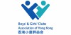 Boys' & Girls' Clubs Association of Hong Kong