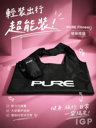 PURE Fitness