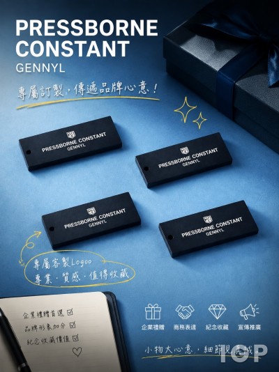 Frederique Constant HK Ltd